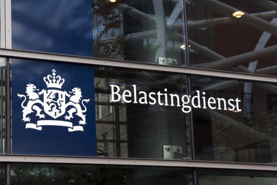 Belastingdienst gevel